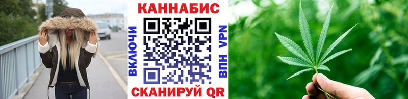 Все наркотики Алейск Каннабис  Меф  Cocaine  Галлюциногенные грибы  Гашиш  Альфа ПВП 