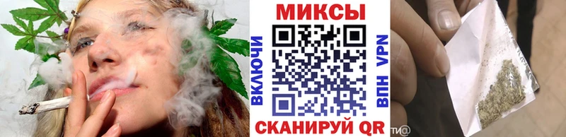 купить цена MEGA рабочий сайт БУТИРАТ жидкий экстази Алейск