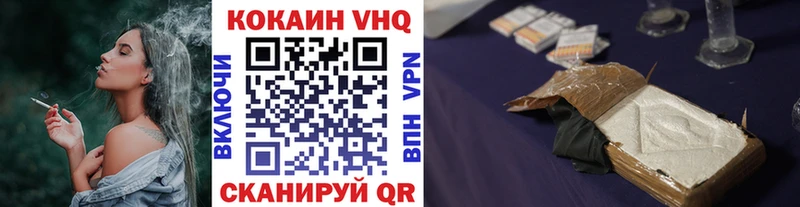 Кокаин Боливия Алейск