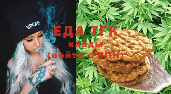 а пвп мука Абаза