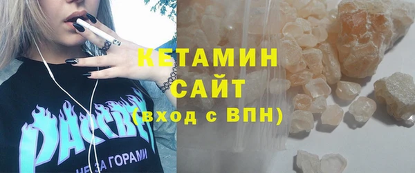 мяу мяу мука Абдулино