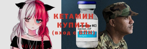 apvp Абинск