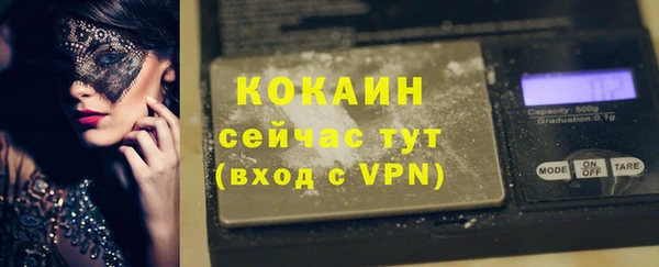 мяу мяу мука Абдулино