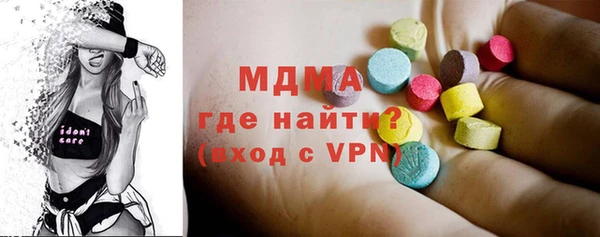 мяу мяу мука Абдулино