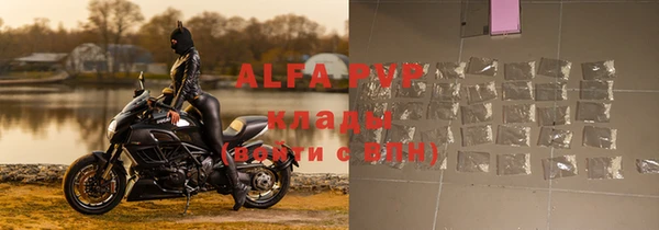 мяу мяу мука Абдулино
