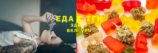 мяу мяу мука Абдулино