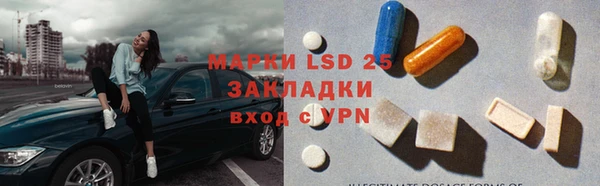 мяу мяу мука Абдулино