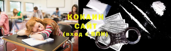apvp Абинск