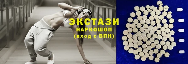 мяу мяу мука Абдулино