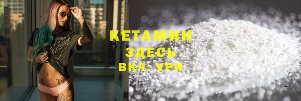 а пвп мука Абаза