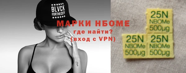 мяу мяу мука Абдулино