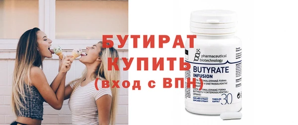 мяу мяу мука Абдулино