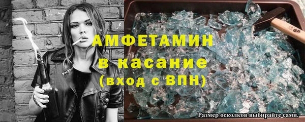 мяу мяу мука Абдулино