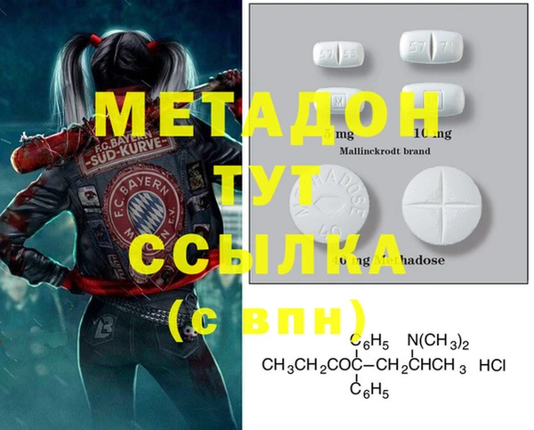 а пвп мука Абаза