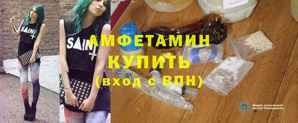 spice Пестово