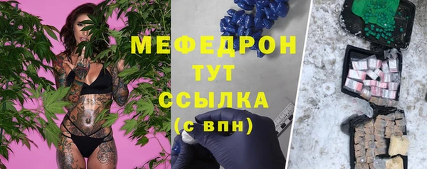 марки nbome Пересвет