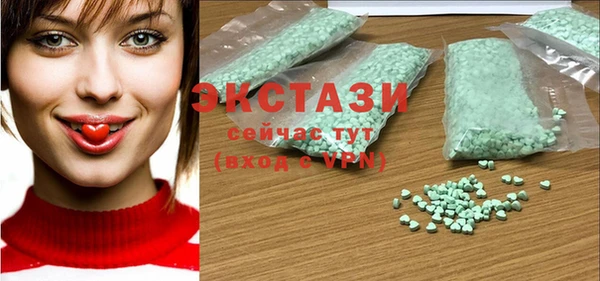 мяу мяу мука Абдулино