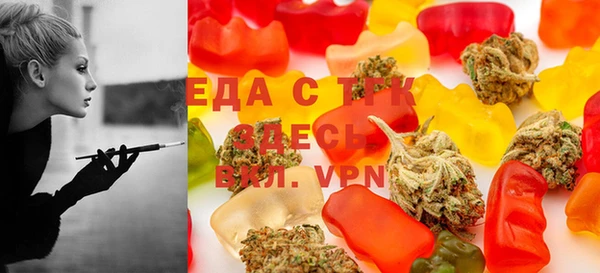 MDMA Premium VHQ Переславль-Залесский