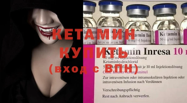 spice Пестово