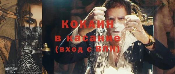 а пвп мука Абаза