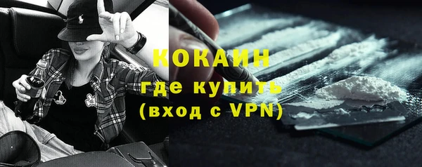 мяу мяу мука Абдулино