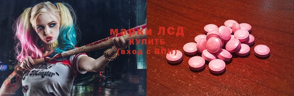 apvp Абинск