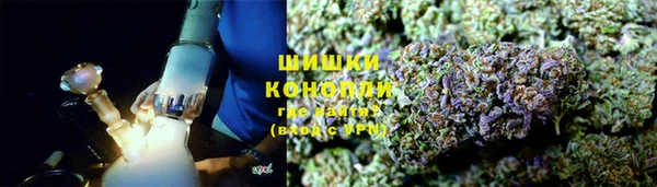 мяу мяу мука Абдулино