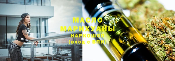 а пвп мука Абаза