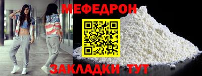 марки lsd Бердск