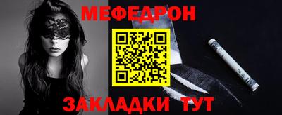 марки lsd Бердск