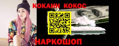 амф Белорецк