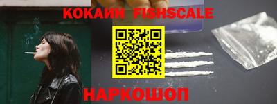 амф Белорецк