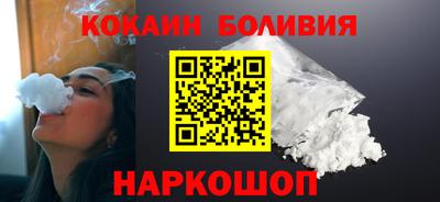 амф Белорецк
