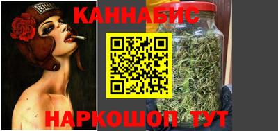 амф Белорецк