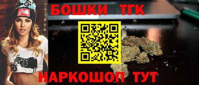 ГАЛЛЮЦИНОГЕННЫЕ ГРИБЫ Белореченск