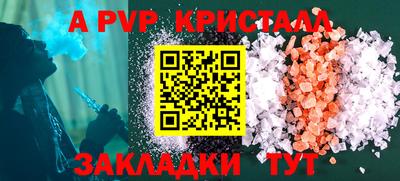 ГАЛЛЮЦИНОГЕННЫЕ ГРИБЫ Белореченск