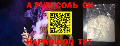 ГАЛЛЮЦИНОГЕННЫЕ ГРИБЫ Белореченск