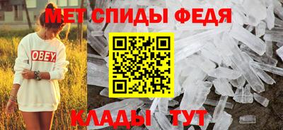 марки lsd Бердск