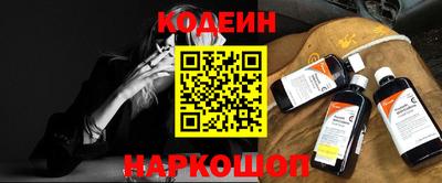 амф Белорецк
