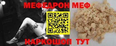 ГАЛЛЮЦИНОГЕННЫЕ ГРИБЫ Белореченск