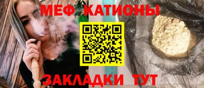 марки lsd Бердск