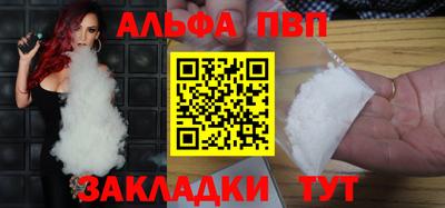 ГАЛЛЮЦИНОГЕННЫЕ ГРИБЫ Белореченск