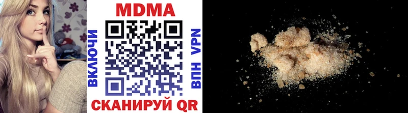 MDMA VHQ KRAKEN маркетплейс Алейск магазин наркотиков