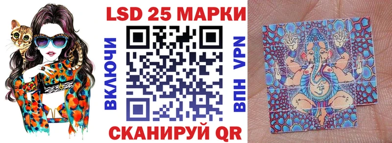 наркошоп Алейск Марки NBOMe 1,5мг
